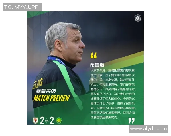 赵伟专访：从羽毛球新星到冠军之路的心路历程回顾